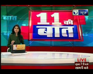 सुप्रीम कोर्ट का बड़ा फैसला, यूपी के पूर्व सीएम को अपना सरकारी घर खाली करना होगा