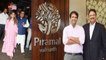 Isha Ambani - Anand Piramal: History of Piramal Group from 50 rs to 67 thosand Cr | वनइंडिया हिंदी