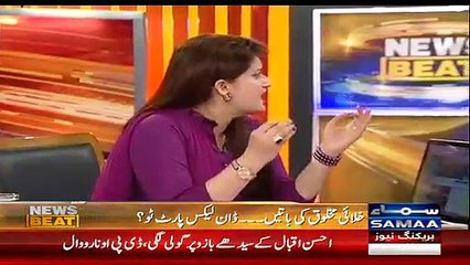 Intense Revelations of Gullam Hussian About Nawaz Sharif And Justice nasir ul mulk
