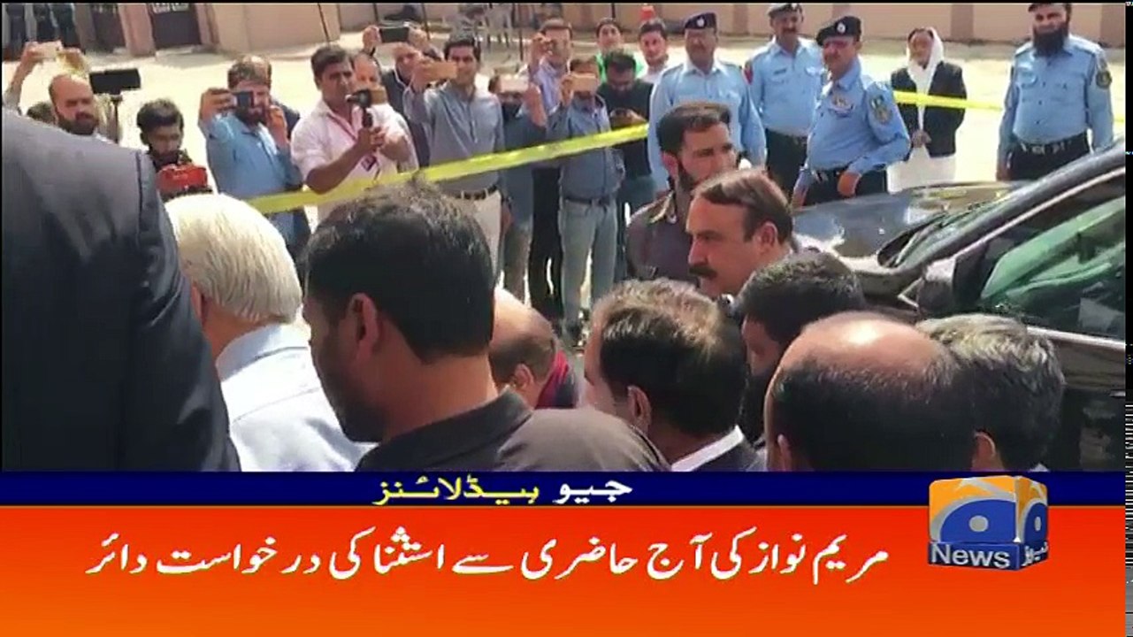 Geo Headlines - 12 PM - 07 May 2018