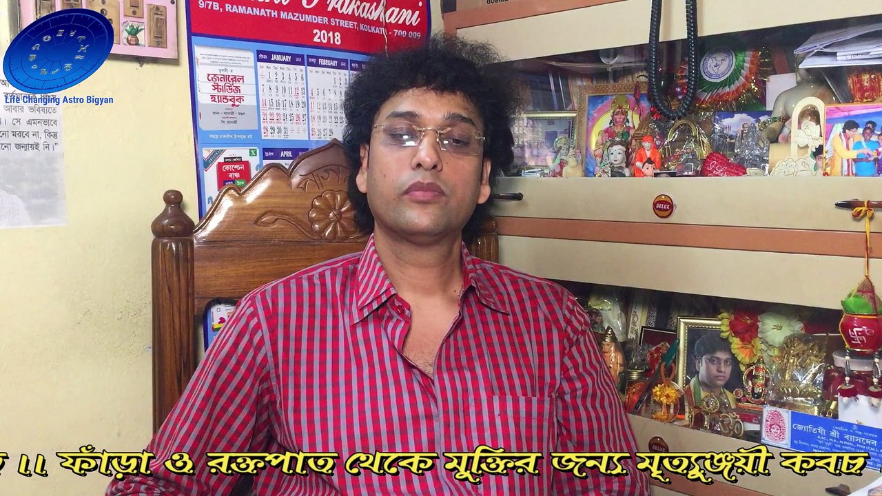 ভূত বা প্রেতাত্মা আসলে কি  প্রকাশ হলো চাঞ্চল্যকর তথ্য!!!