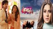 Bepannaah SPOILER: Aditya - Zoya getting Married!!!, Latest Promo REVEALS major TWIST | FilmiBeat