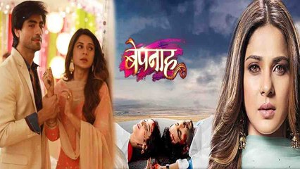 Bepannaah SPOILER: Aditya - Zoya getting Married!!!, Latest Promo REVEALS major TWIST | FilmiBeat