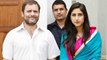 Rahul Gandhi के साथ Affair की खबर पर भड़की MLA Aditi Singh,Tweet कर जताया दुख | वनइंडिया हिंदी