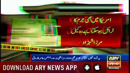 Bulletins 1200 7th May 2018