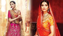 Sonam Kapoor की शादी में इन ख़ास गहनों से होगा श्रृंगार | Sonam Kapoor's Wedding Jewellery | Boldsky