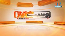 Waseb Di Awaz | 3 May 2018 | Multan Medicine Market |Episode #100 | Saraiki |