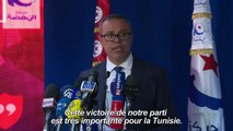 Tunisie: le parti Ennahdha proclame sa victoire