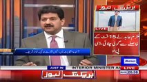 Hamid Mir Telling Fifth Face of Nawaz Sharif In Show