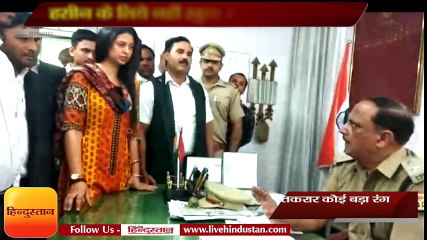 Hasin Jahan reached Muradabad Shami's House with her daughter