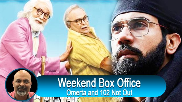 Weekend Box Office: 102 Not Out and Omerta | #TutejaTalks