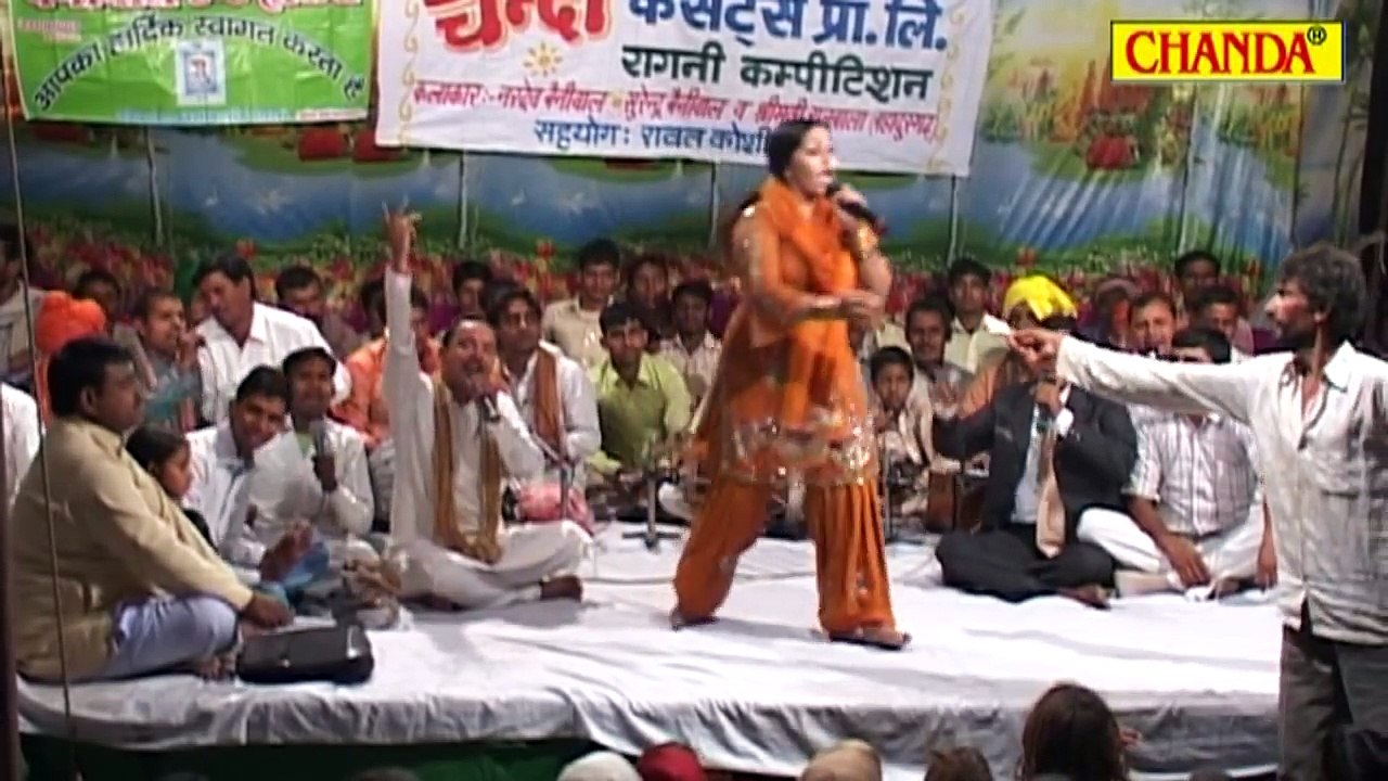 MERE JIGR M KHATKE H RAJBALA HIT