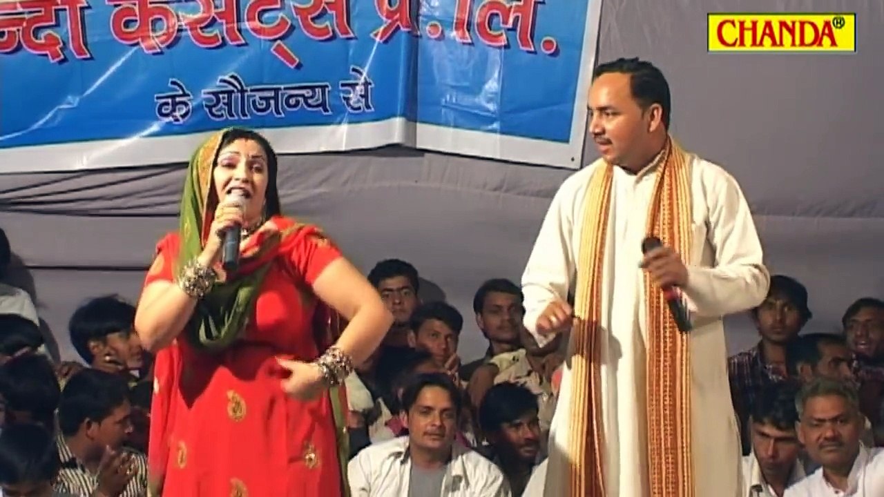 RAJBALA GHUNGHAT