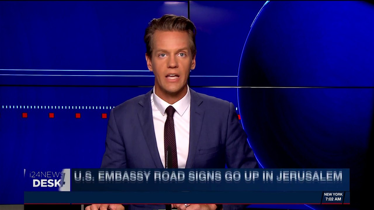 i24NEWS DESK | Israeli energy minister issues threat to Assad | Monday, May 7th 2018