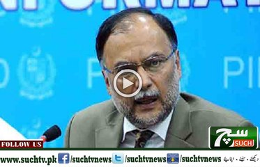 Such TV Bulletin 03PM 07 May 2018