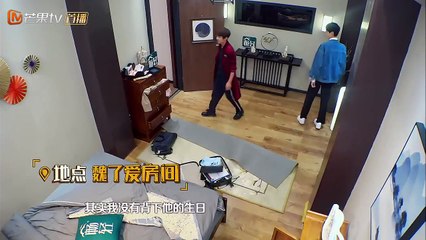 《我是大侦探》魏大勋特辑EP07：老婆整容成杨幂的样子很满意了吧！ WHOS THE KEYMAN【湖南卫视官方频道】