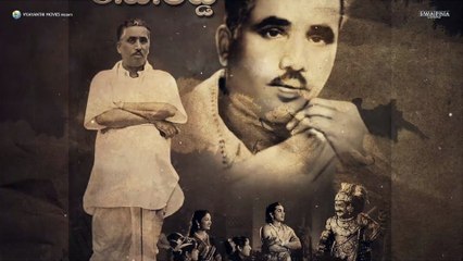 Krish Jagarlamudi as KV Reddy - Character Intro _ #Mahanati _ Nag Ashwin