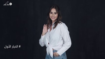 4 طرق مختلفة لارتداء القميص الأبيض لهذا الموسم