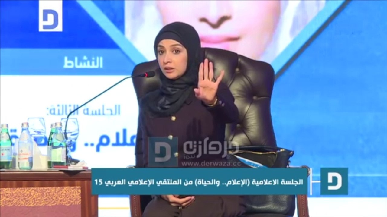 تعبر عني