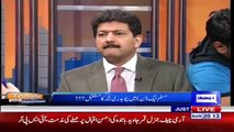 PML-N Ki Social Media Par Desperation Se Nahi Lagta Unko Election Mein Majority Milay Gi- Hamid Mir