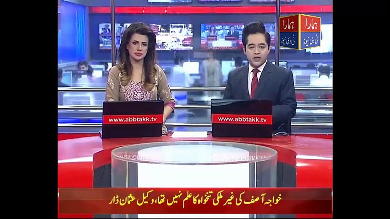 CM Punjab Shahbaz Sharif Chairs Punjab Cabinet Meeting - Hmara TV News