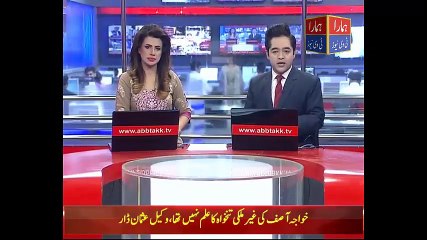 CM Punjab Shahbaz Sharif Chairs Punjab Cabinet Meeting - Hmara TV News