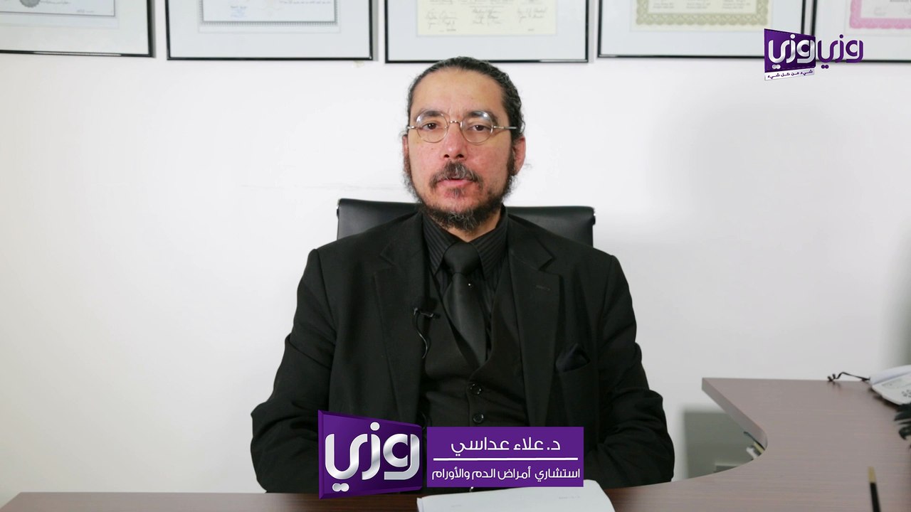 أنواع المايلوما