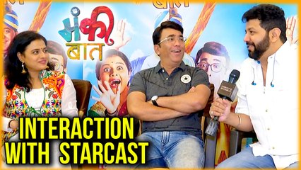 Monkey Baat | Exclusive Interaction With Cast | Avdhoot Gupte, Bhargavi Chirmule, Pushkar Shrotri
