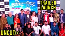 Watch Full uncut of trailer launch event of Marathi film Bucket list, starring Madhuri Dixit-Nene
