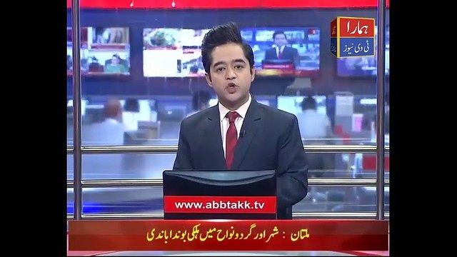 Sindh Govt Announces Summer Vacations Schedule