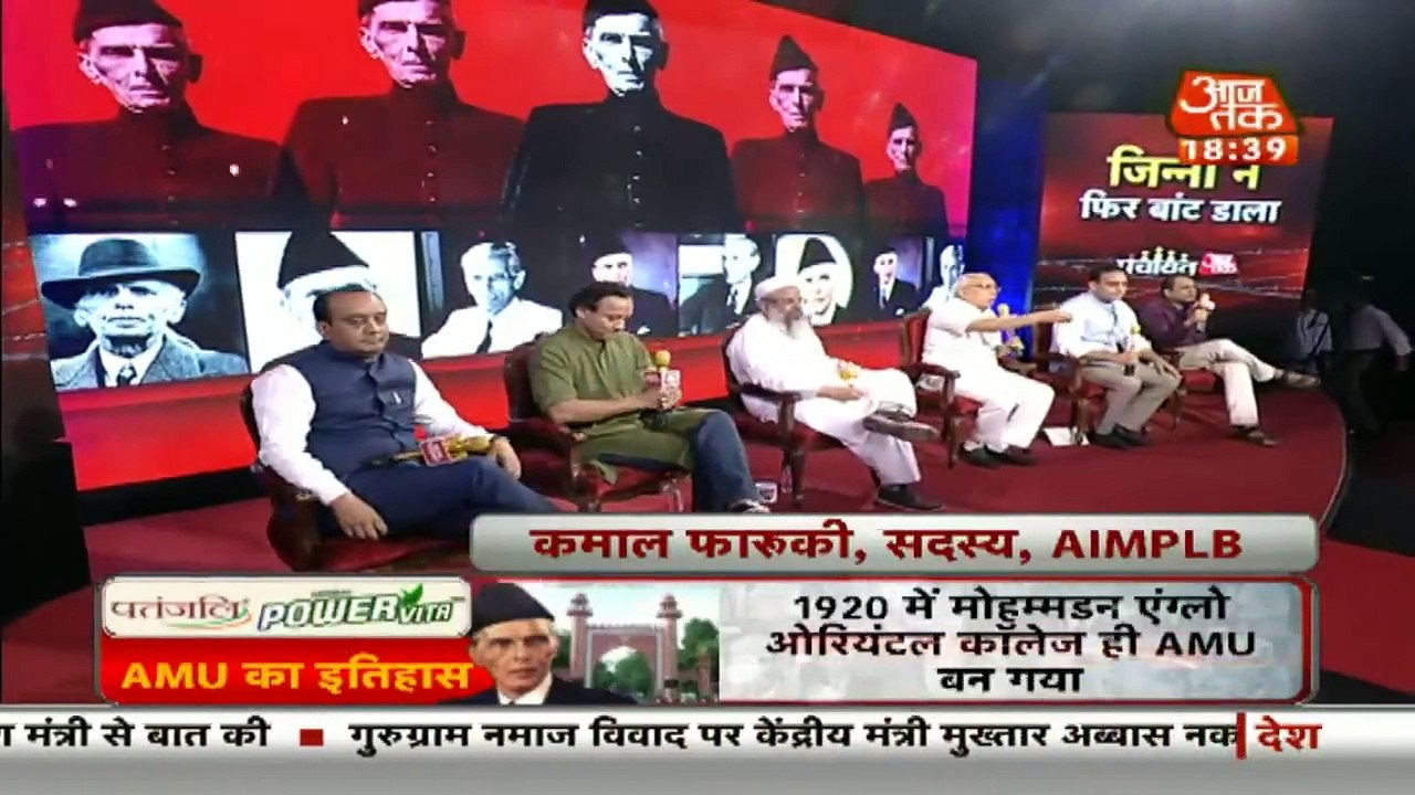 Indian Media Programing against Quaid-e-Azam