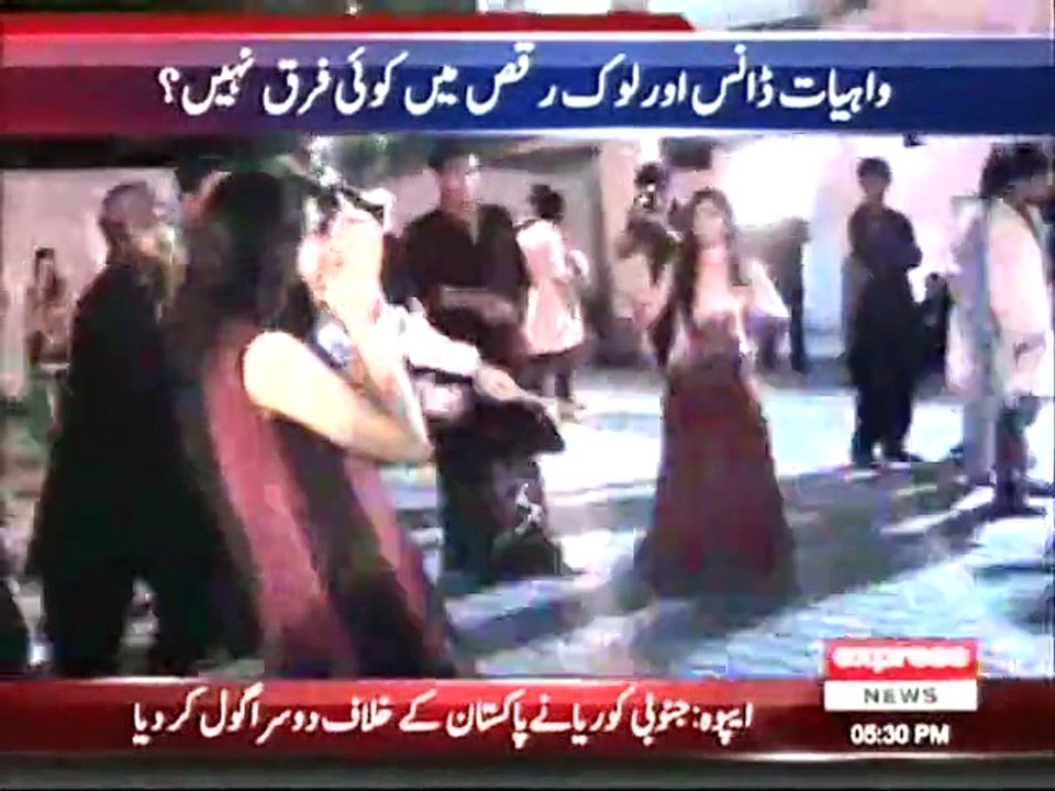 Colleges spreading vulgarity &  indecency in the name of Cultural Events