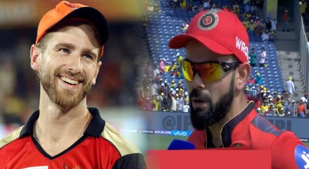 ஐதராபாத்-பெங்களூரு அணிகள் இன்று மோதல்- வீடியோ