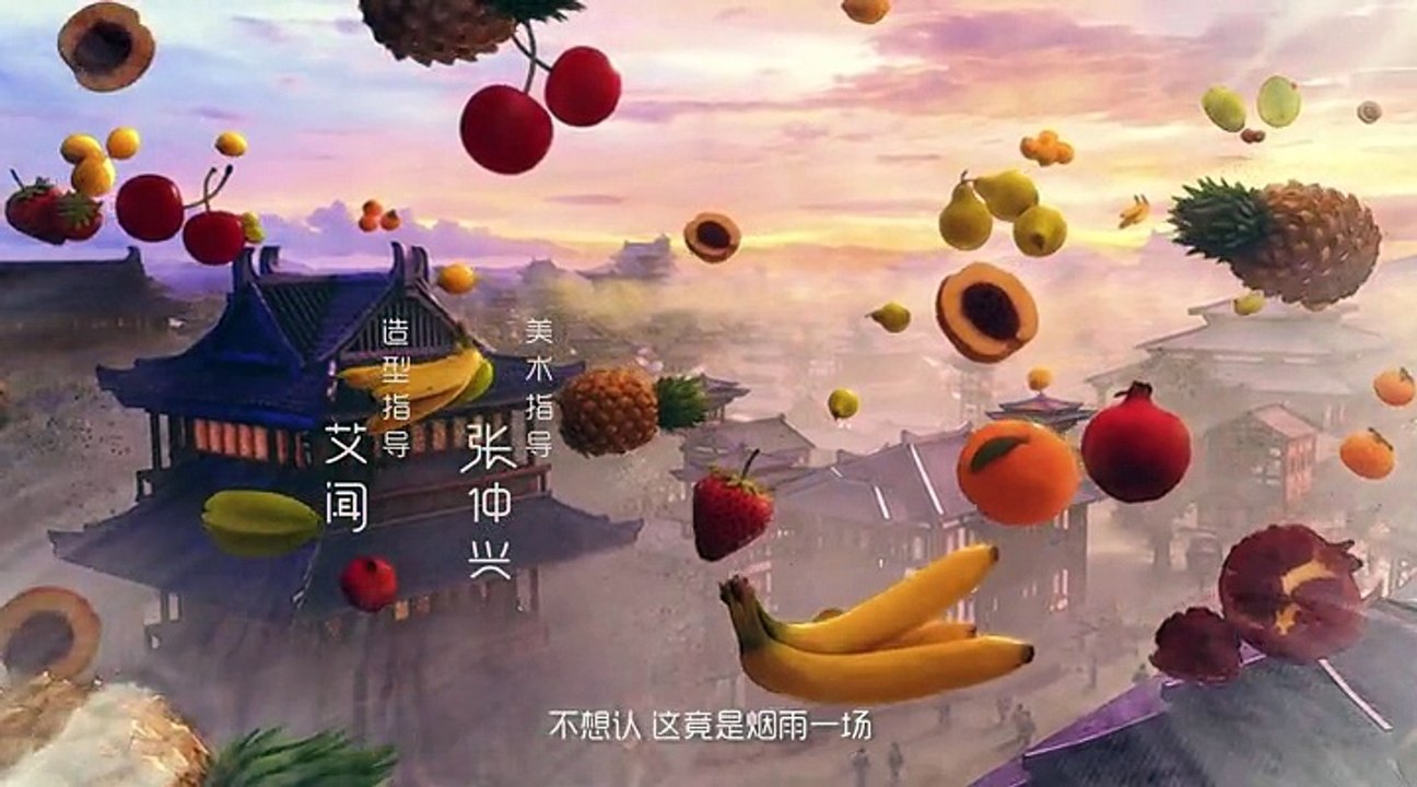 21-萌妻食神-21集 高清