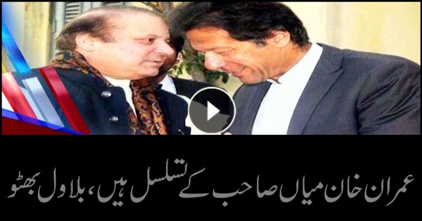 Headlines 1800 7th May 2018