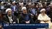 i24NEWS DESK | Iran: won't abandon nuclear deal if U.S. pulls out | Monday, May 7th 2018