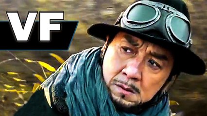 RAILROAD TIGERS Bande Annonce VF