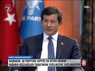İSKELE SANCAK ÖZEL - BAŞBAKAN AHMET DAVUTOĞLU - 4 ŞUBAT 2015