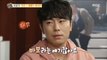 [Section TV] 섹션 TV - Lee Sieon is  dissatisfied with my nickname. 20180507