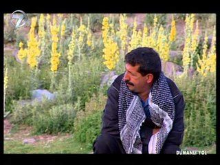 DUMANLI YOL - 1 .BÖLÜM