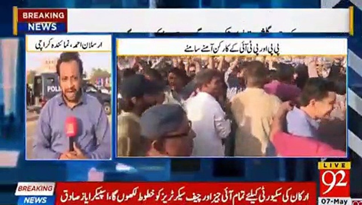 pti workers and ppp workers face to face in karachi