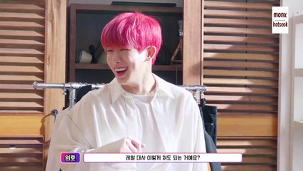 [ENG SUB] FANCON VCR behind part 1