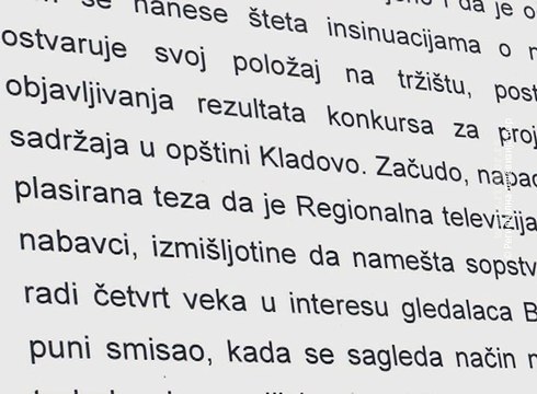 Komentar uredničkog kolegijuma RTV Bor, 7. maj 2018. (RTV Bor)