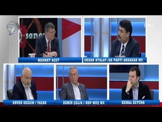 İSKELE SANCAK - 20 MART 2015