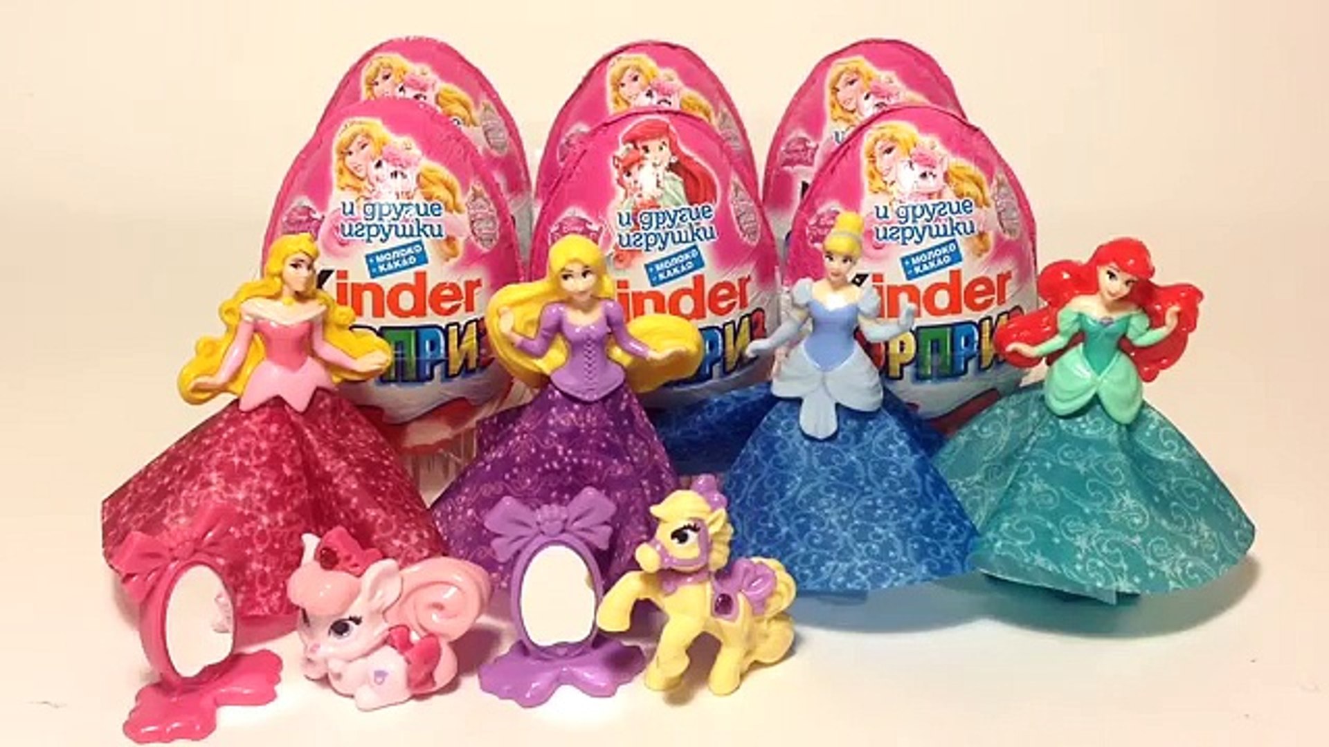 ⁣Принцессы ДИСНЕЙ - Королевские Питомцы Киндер Сюрприз Palace Pets and princesses toys for kids