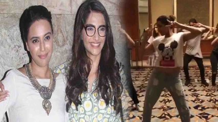 Sonam Kapoor Wedding: Swara Bhaskar's DANCE practice on Salman's song goes Viral| वनइंडिया हिंदी