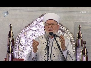 KADİR GECESİ ÖZEL - 13 TEMMUZ 2015