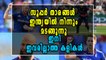 IPL 2018 | ഐപിഎല്ലില്‍ നിന്ന് നാല് സൂപ്പര്‍ താരങ്ങള്‍ മടങ്ങുന്നു | OneIndia Malayalam