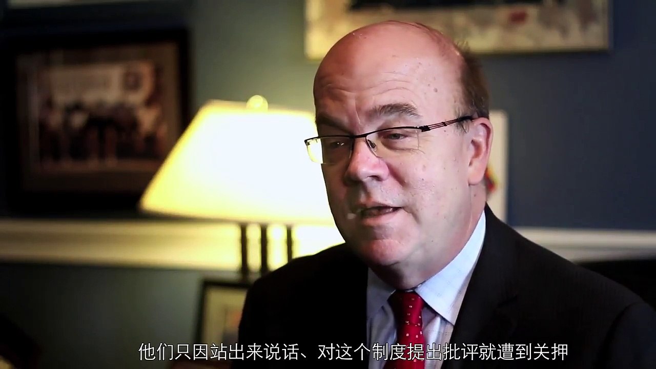 【众院人权委员会共同主席麦戈文议员对中国人权现状发表看法】 #议员专访 #精彩点评