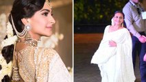 Sonam Kapoor Wedding:Rani Mukerji खुबसूरत look के साथ पहुँचीं Sangeet ceremony के लिए|वनइंडिया हिंदी
